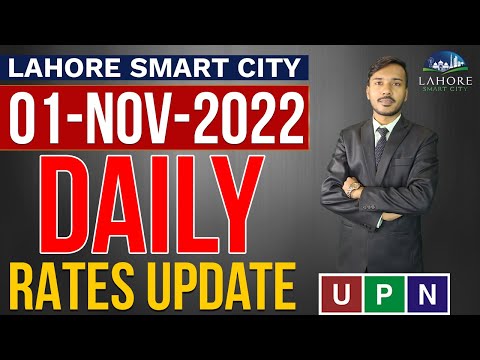 Lahore Smart City Daily Rates Update | New Rates | Current Market Trends | 1st November 2022