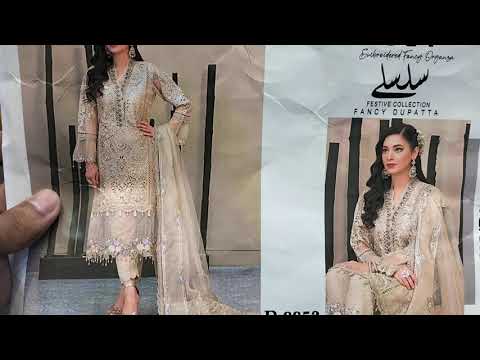 Pakistani Tawakkal Luxury Partyware Collection || Brand New Latest Collection ||