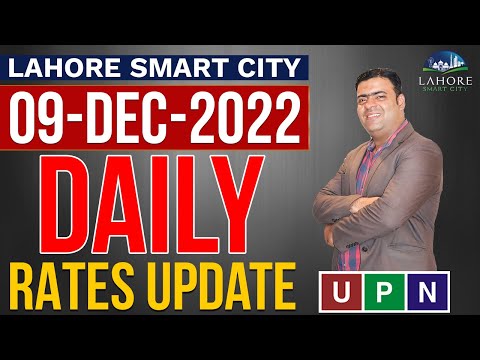 Lahore Smart City Daily Rates Update | New Rates | Current Market Trends | 9th December 2022