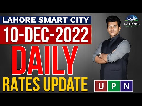 Lahore Smart City Daily Rates Update | New Rates | Current Market Trends | 10th December 2022