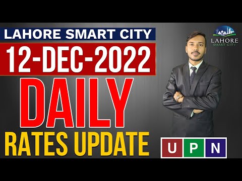 Lahore Smart City Daily Rates Update | New Rates | Current Market Trends | 12th December 2022