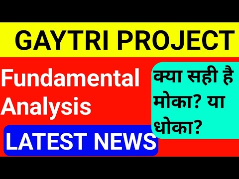 Gayatri Projects Share: Latest News, Analysis & Review You Must Know