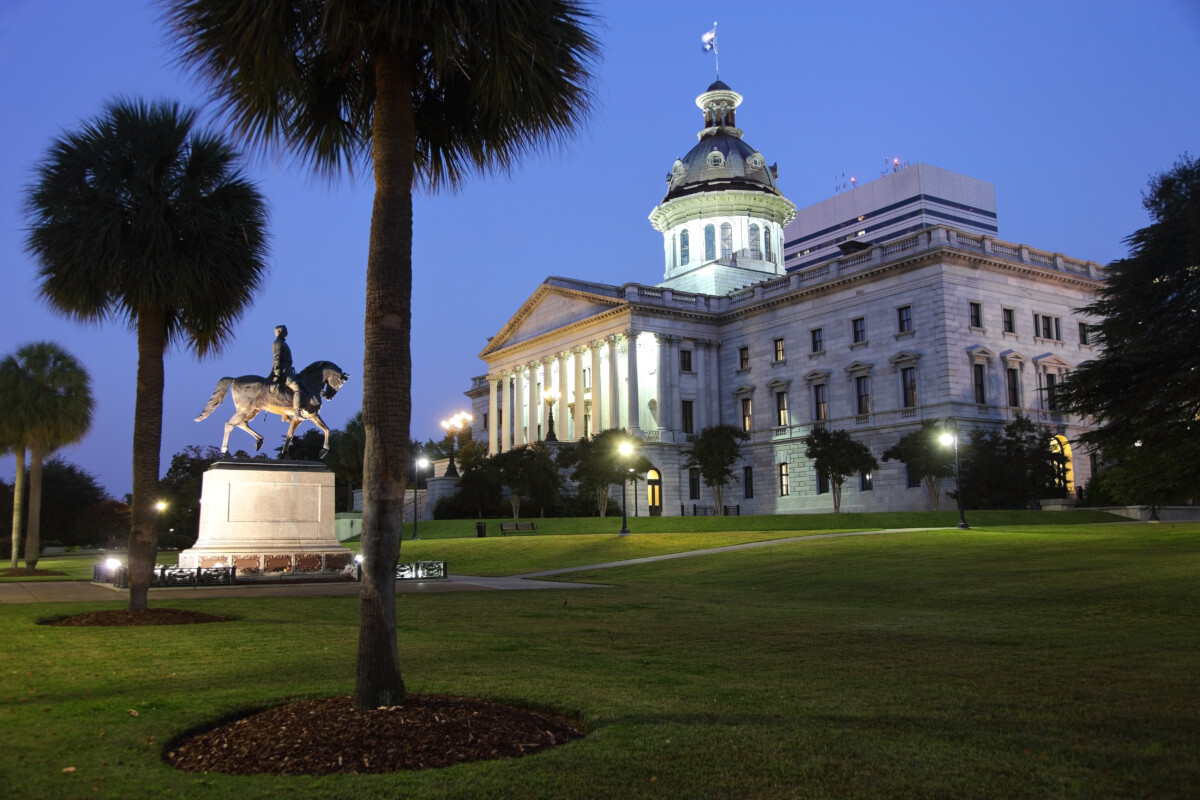 south carolina state house at dusk_Getty