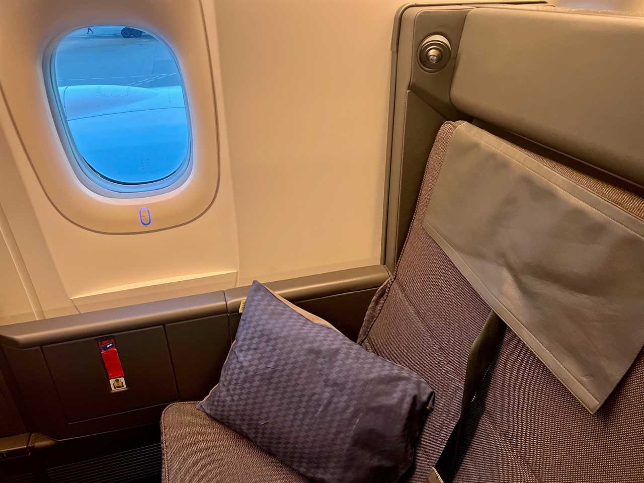 The seat of "The Room" business class on ANA.