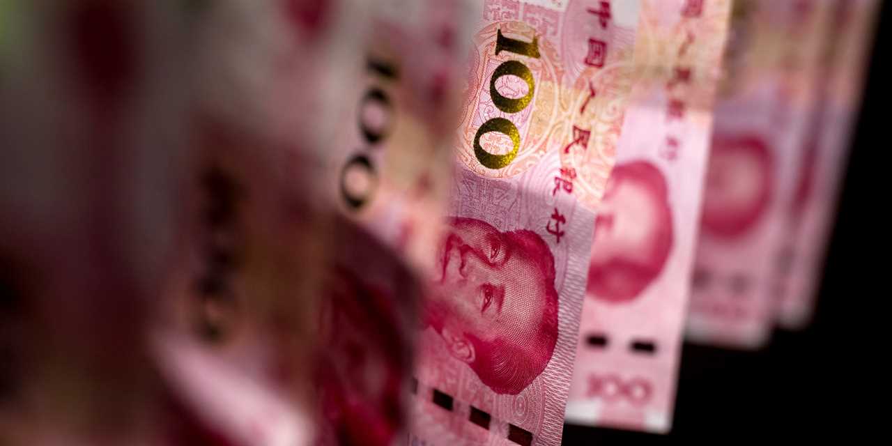 China yuan