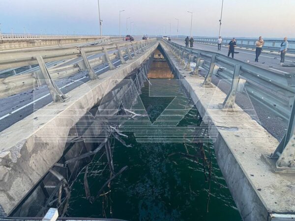 A Bridge Too Far: As the Ukraine Grain Deal Runs Out, a Water Drone Attack Damages Crimea Bridge Killing 2 Civilians and Wounding a Child – Russian Officials Call for Hard Retaliations