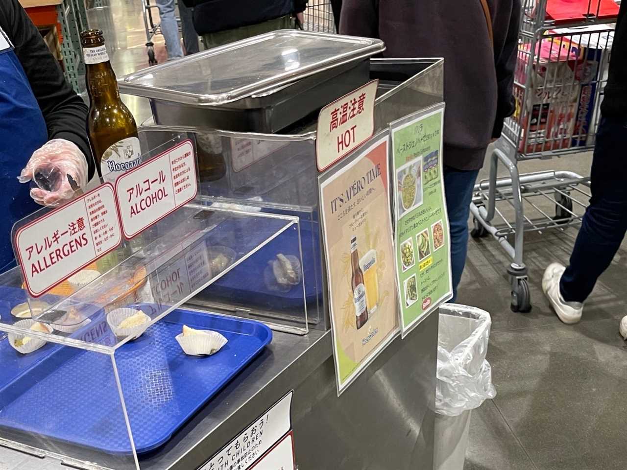 They gave me alcohol drink, which was a different experience because my local Costco doesn't sell alcohol, so it's kind of unfathomable to get a sample of alcohol.