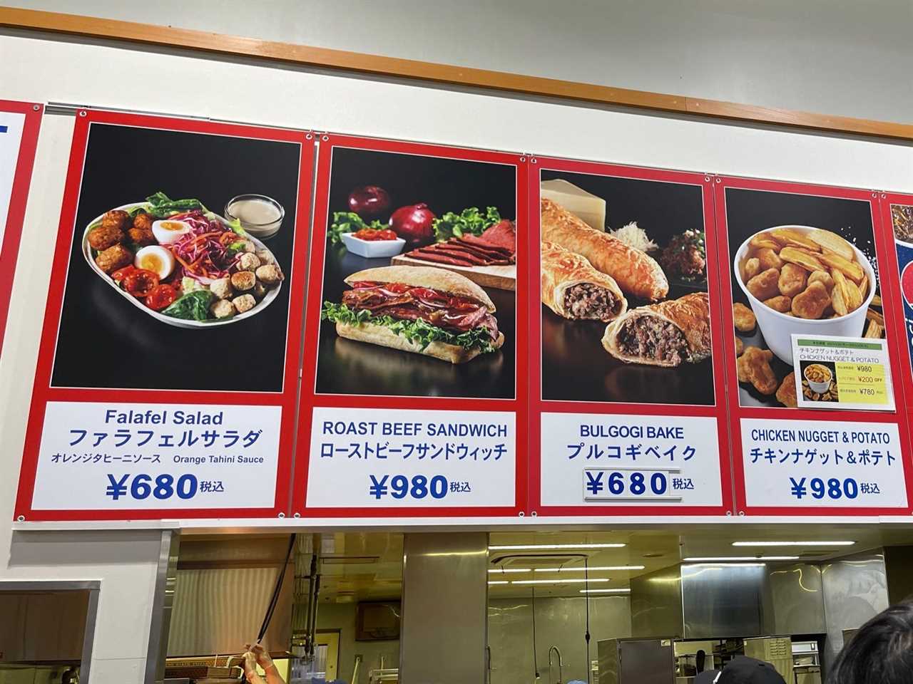 And then they have way different items, like the bulgogi bake instead of the chicken bake, a shrimp bisque, a roast beef sandwich, and falafel salad.