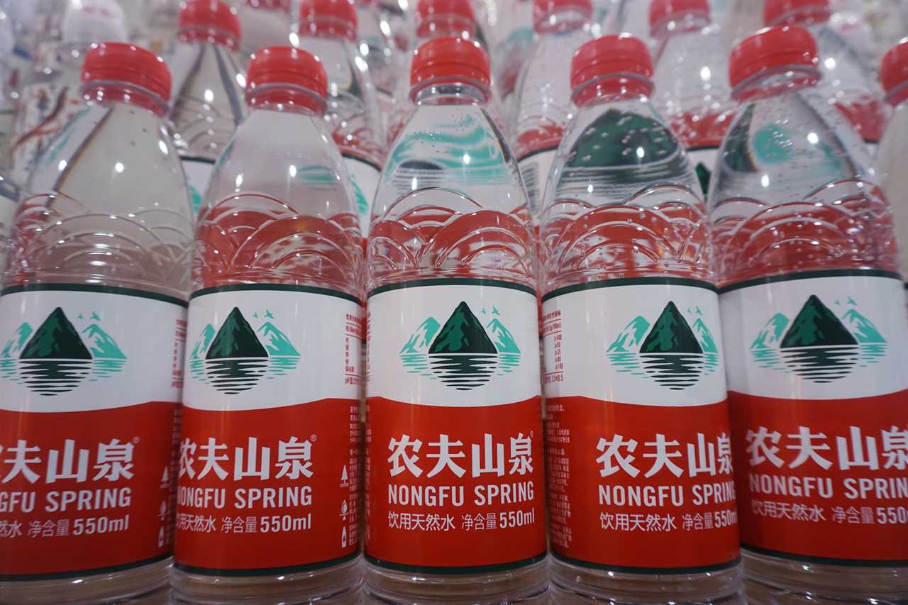 Nongfu Spring bottles