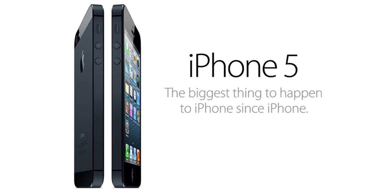 iPhone 5