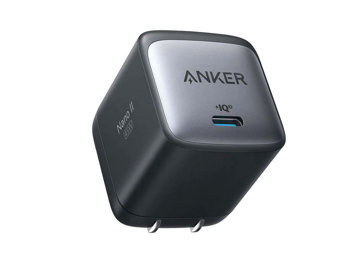 Anker 713 Nano II - Best single-port 45W wall charger