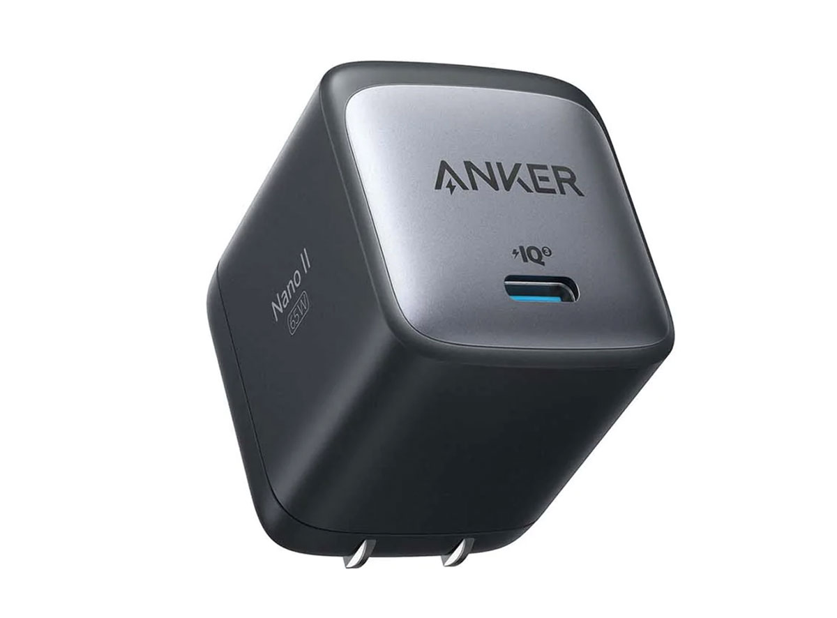 Anker 715 Nano II  - Best single-port 65W wall charger