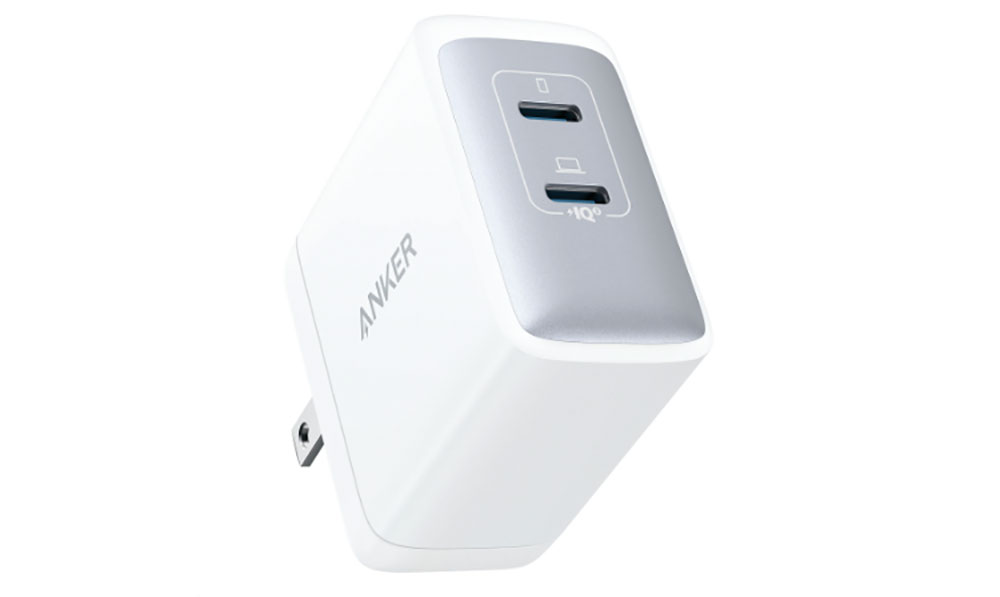 Anker 726 Nano II 65W charger - white