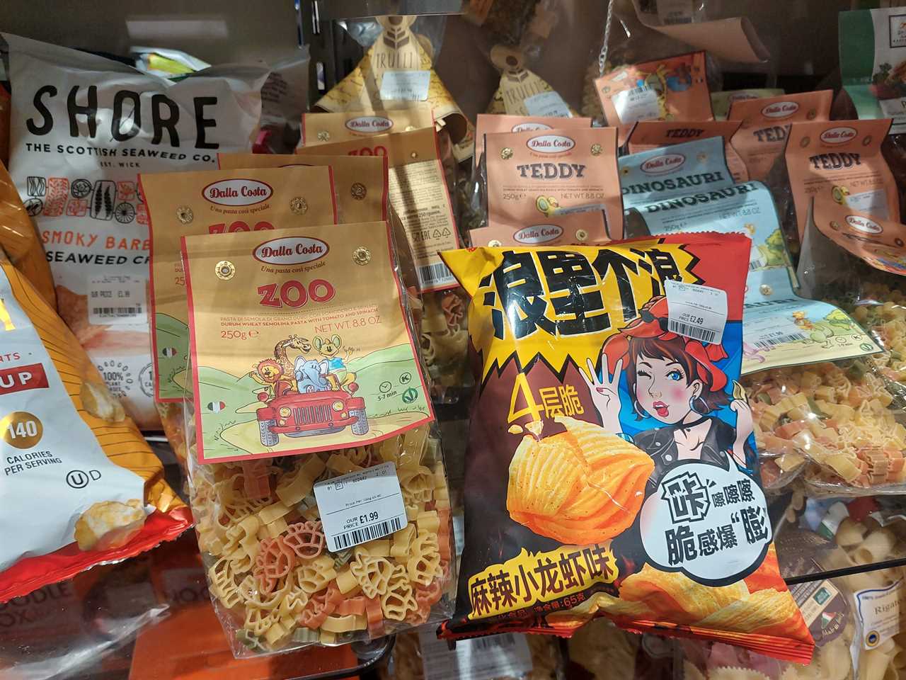 Items of food on sale at a T.K. Maxx store in Newcastle, UK.