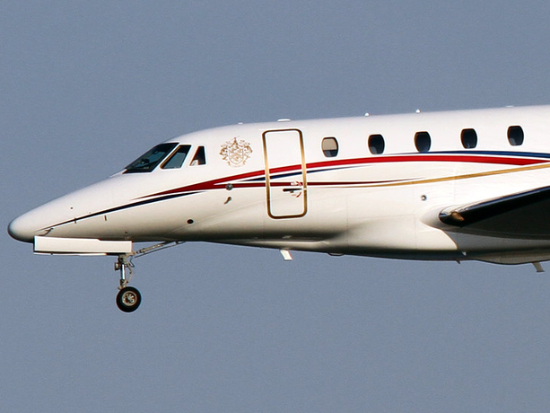 Donald Trump's Cessna Citation X landing in New York.