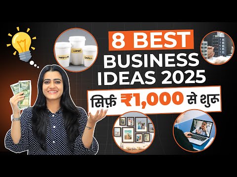 2025's Hottest Business Trends: 8 Ideas You Can Start with Minimal Investment!