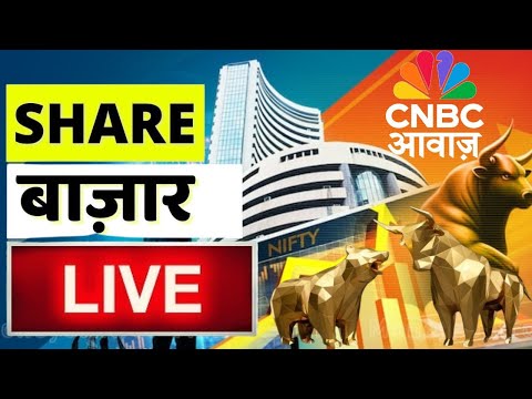Share Market Live Updates | Business News LIVE | 10th June l 2025 | CNBC Awaaz | Stock Market