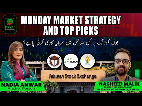 Which Stocks To Invest In At June Closing ?| Top Picks | Nasheed Malik | 29 June 2025 | PSMU #psx