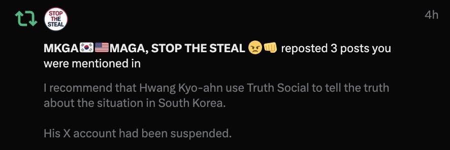 South Korean YouTube and “X” aggressively block access to alternative views on South Korean Election