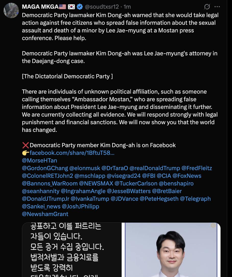 South Korean YouTube and “X” aggressively block access to alternative views on South Korean Election
