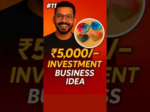Low investment business idea | Business ideas Tamil | Small business ideas | Business ideas 2025