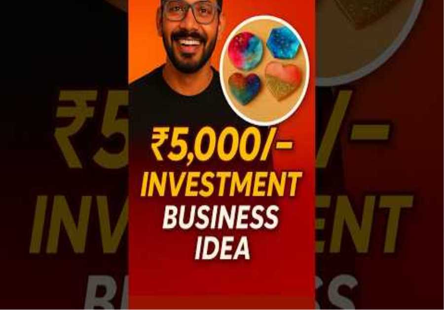 Low investment business idea | Business ideas Tamil | Small business ideas | Business ideas 2025