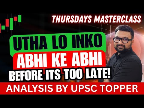 Best Stocks Right Now । Buy This Profitable Sector and its Top Stocks?Complete Deep Dive