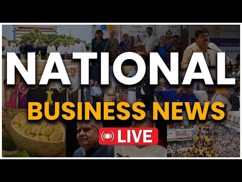 Business News Live🔴 : Latest Trends & Stock Market Updates