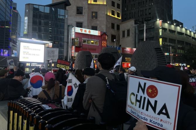 Crackdown on Individual Freedoms Continues in South Korea Under Communist Chinese Pressure