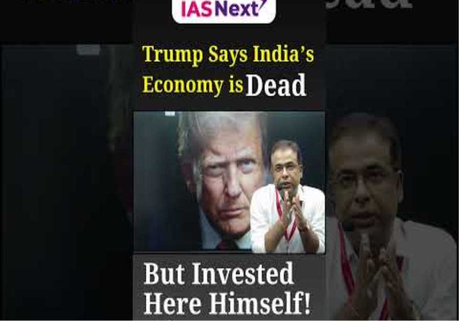 Trump Says India’s Economy is Dead |But Invested Here Himself!
