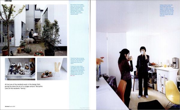 From the Archive: Ryue Nishizawa’s Groundbreaking Tokyo Apartment Complex
