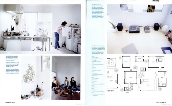 From the Archive: Ryue Nishizawa’s Groundbreaking Tokyo Apartment Complex
