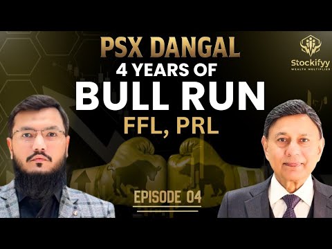 Trade Cautiously | PSX Dangal