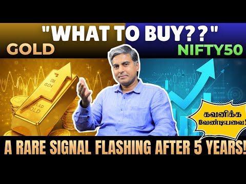 🔥 Gold vs Nifty 50: Rare Signal After 5 Years – Don’t Miss This Opportunity!  Big move coming?  