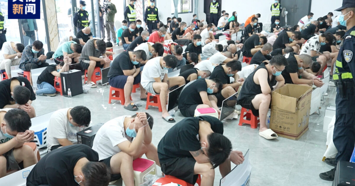 What Are the Burma Scam Centers, How Much Have They Stolen from Americans, How Do They Affect the Revolution, and What Is the US Doing About It?