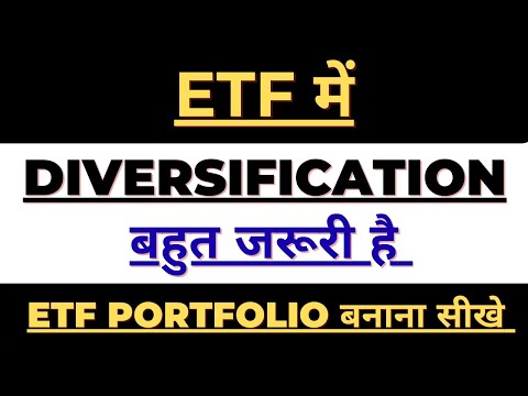Diversify Your ETF Portfolio ! ETF Investing guide!