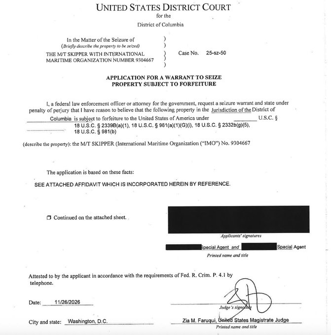 Application for a warrant to seize the M/T Skipper, associated with the International Maritime Organization, by the United States District Court for potential forfeiture.