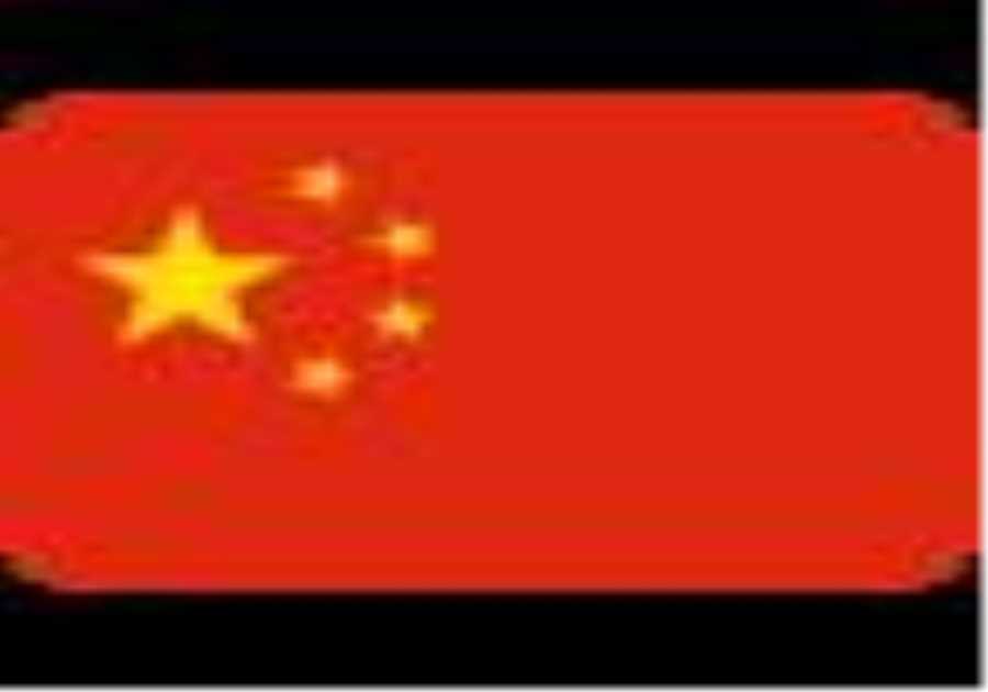 The Download: the US digital rights crackdown, and AI companionship