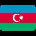 🇦🇿