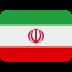 🇮🇷