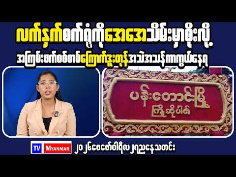 Understanding Market Trends for Smarter Decisions