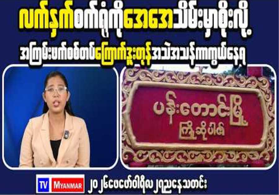 Understanding Market Trends for Smarter Decisions