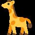 🦒