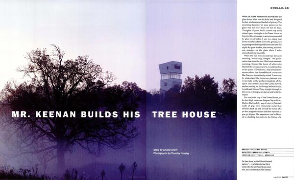 From the Archive: The 82-Foot-High Tree House That Turned Heads in Small-Town Arkansas