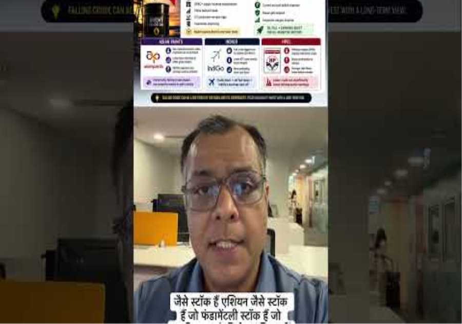 Which of these stocks will you buy ? #oil #nifty #brent #markets #anujsinghal N18S