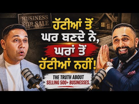 From $5,000 to Millions | Mannan Business Sales Shares Everything