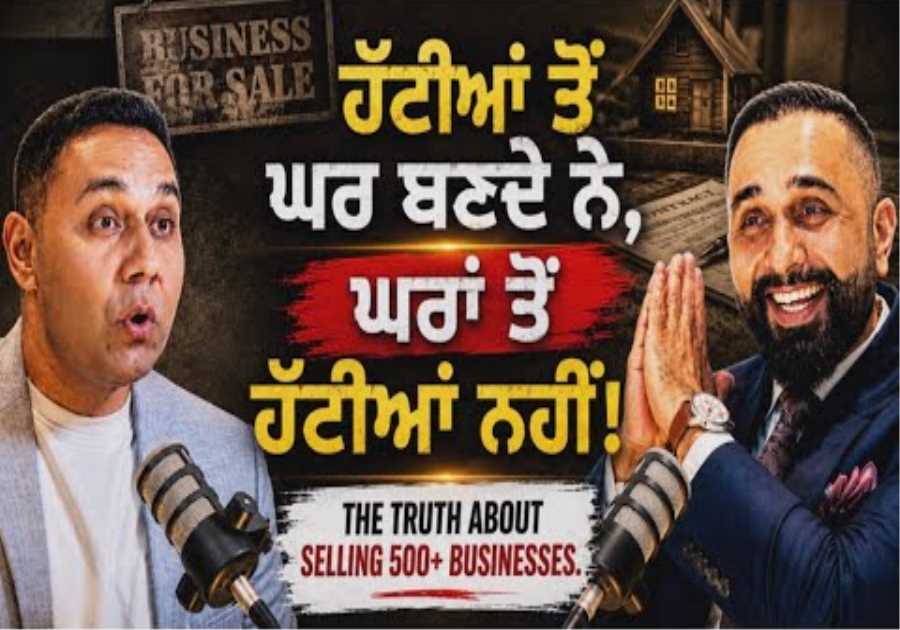 From $5,000 to Millions | Mannan Business Sales Shares Everything