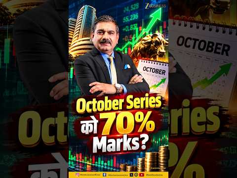 October Series Market Outlook: Recovery After September Crash? | Anil Singhvi