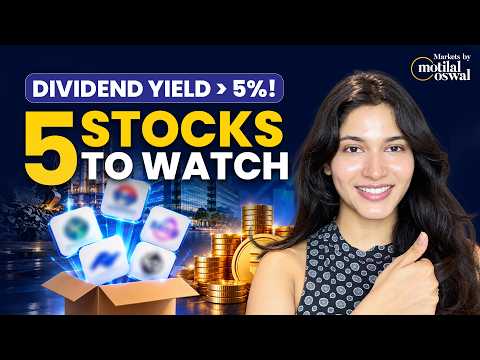 5 Highest Dividend Yield Stocks in India | 5%–13% Dividend Yield?