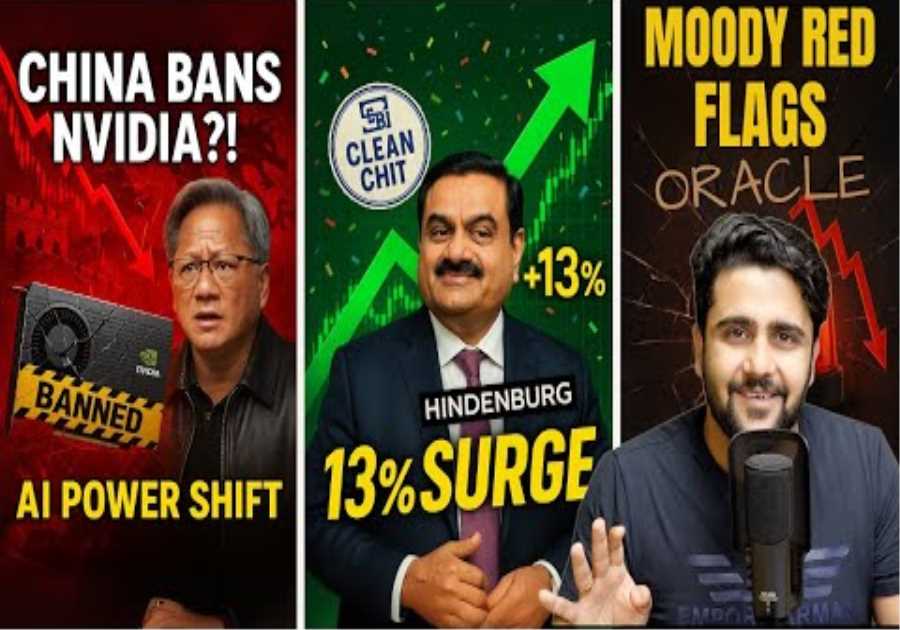 Business News:Canva Joins IPL Bidding, Walmart, Nvidia, Adani, Paytm, BharatPe, Moody’s Flags Oracle